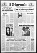 giornale/CFI0438329/1991/n. 128 del 20 giugno